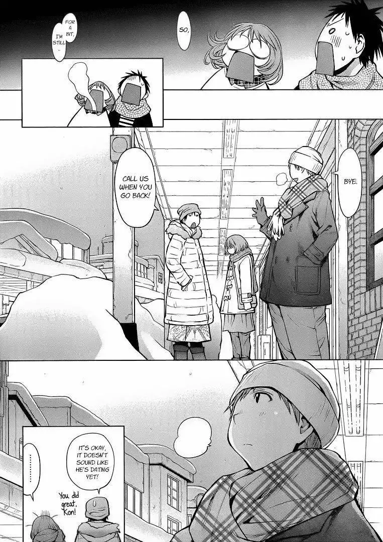 Genshiken Nidaime - The Society for the Study of Modern Visual Culture II Chapter 94 26